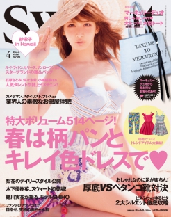 轰炸手机短信网站