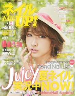 免费电话短信轰炸机