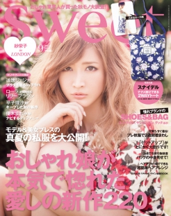 在线电话轰炸网页版