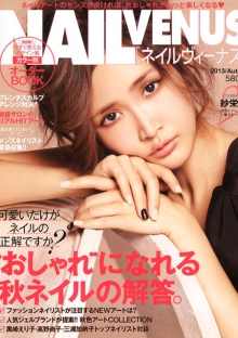 免费电话短信轰炸机