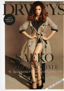 性能优化极致的云呼叫中心